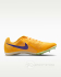 Шиповки Nike Zoom Rival Multi