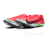 Шиповки Nike Zoomx Dragonfly 2 Elite