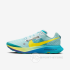 Кроссовки беговые Nike Ultrafly
