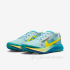 Кроссовки беговые Nike Ultrafly