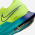 Кроссовки беговые Nike Zoomx Streakfly