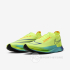 Кроссовки беговые Nike Zoomx Streakfly