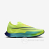 Кроссовки беговые Nike Zoomx Streakfly