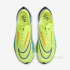 Кроссовки беговые Nike Zoomx Streakfly