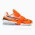 Штангетки Nike Romaleos 4