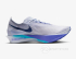 Кроссовки беговые Nike Zoomx Streakfly 2