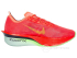 Кроссовки беговые Nike W Zoomx Vaporfly Next% 4