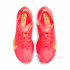 Кроссовки беговые Nike W Zoomx Vaporfly Next% 4