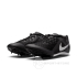 Шиповки Nike Rival Multi