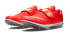 Шиповки для прыжков в высоту Nike High Jump Elite