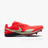 Кроссовки для кросса Nike Zoom Rival Xc 6