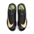 Шиповки для тройного прыжка Кроссовки NIKE TRIPLE JUMP ELITE 2