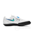 Обувь для метания Nike Zoom SD4