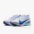 Кроссовки беговые Nike Zoomx Vaporfly Next% 4