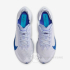 Кроссовки беговые Nike Zoomx Vaporfly Next% 4