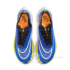 Кроссовки беговые Nike Zoomx Streakfly