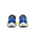 Кроссовки беговые Nike Zoomx Streakfly