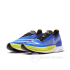 Кроссовки беговые Nike Zoomx Streakfly