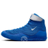 Борцовки Nike Inflict