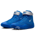 Борцовки Nike Inflict