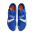Шиповки для прыжков в длину NIKE AIR ZOOM LJ Elite