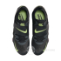 Шиповки для прыжков с шестом NIKE Pole Vault Elite