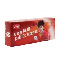 Мячи для настольного тенниса DHS 3 (DUAL) 3 звезды (10шт.)