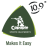 Экипировка Capapie для стрелкового спорта
