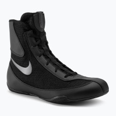Боксёрки Nike Machomai