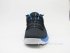 Кроссовки баскетбольные NIKE HYPERDUNK X Low