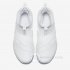 LeBron Soldier 12 SFG