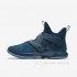 LeBron Soldier 12 SFG
