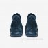 LeBron Soldier 12 SFG