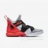 LeBron Soldier 12 SFG
