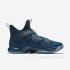 LeBron Soldier 12 SFG
