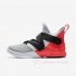 LeBron Soldier 12 SFG