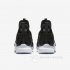 LeBron Soldier 12 SFG