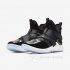 LeBron Soldier 12 SFG