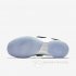 LeBron Soldier 12 SFG