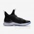 LeBron Soldier 12 SFG