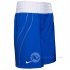 ШОРТЫ БОКСЕРСКИЕ NIKE BOXING SHORT