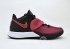 Кроссовки Баскетбольные Nike Flytrap 3 EP