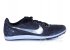 Шиповки для бега на средние и длинные дистанции Nike ZOOM Rival D 10