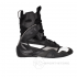 Боксерки Nike HyperKO 2 (чёрные)