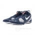 Борцовки Nike Freek (синие Navy)