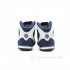 Борцовки Nike Freek (синие Navy)