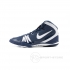 Борцовки Nike Freek (синие Navy)