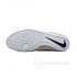 Борцовки Nike Speedsweep VIII (белые)