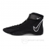 Борцовки Nike Speedsweep VIII (чёрные)