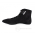 Борцовки Nike Speedsweep VIII (чёрные)